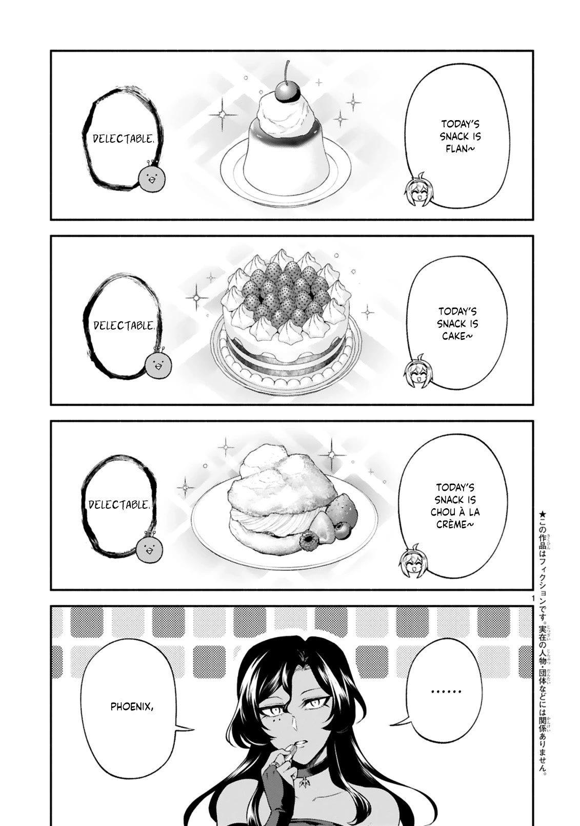 Dekoboko Majo no Oyako Jijou - Chapter 24 Page 2