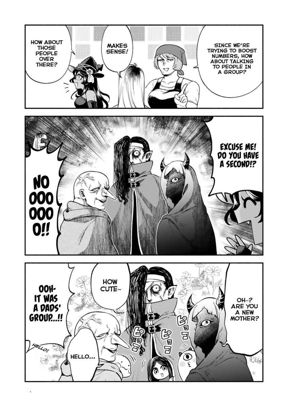 Dekoboko Majo no Oyako Jijou - Chapter 25 Page 16