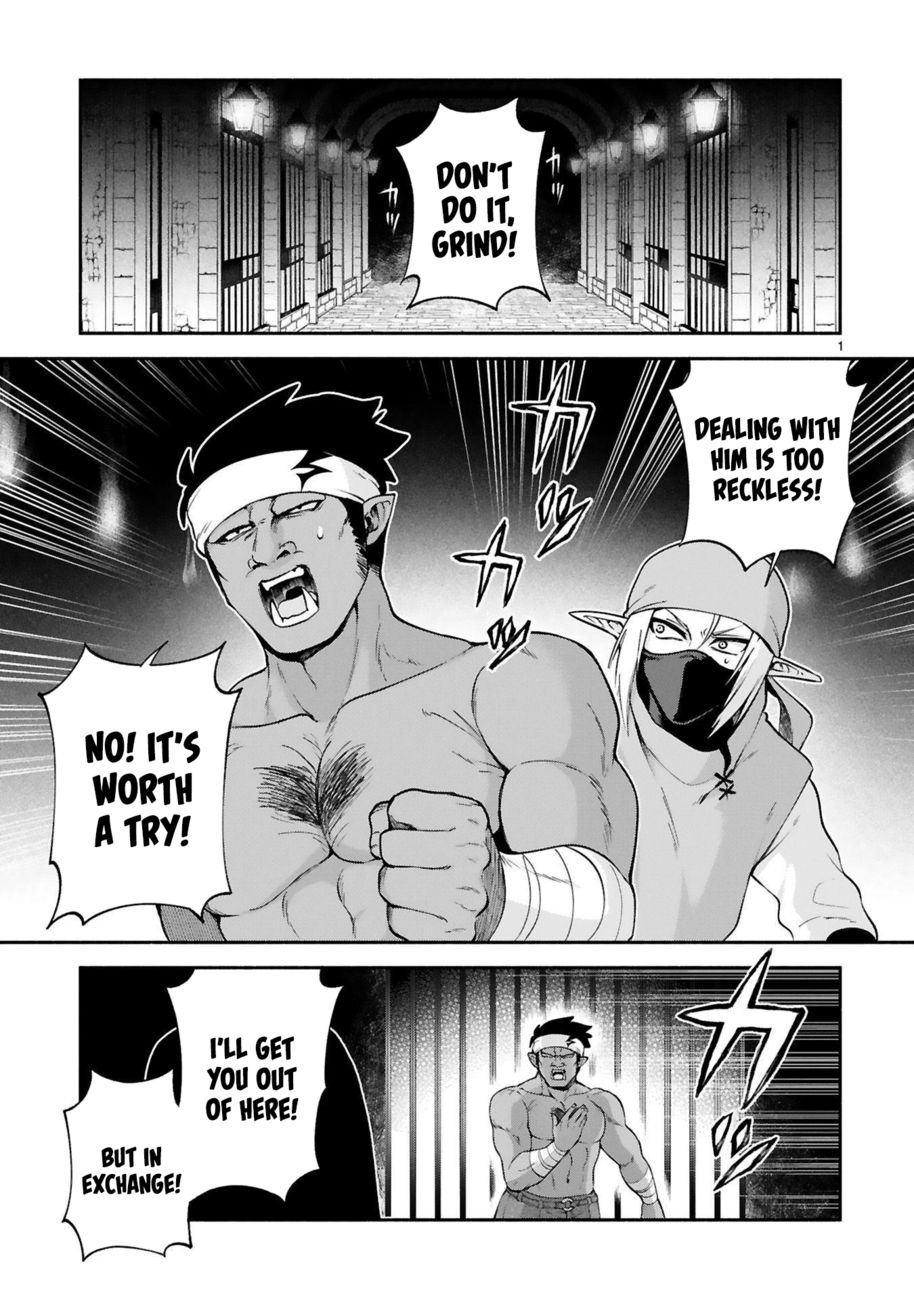 Dekoboko Majo no Oyako Jijou - Chapter 26 Page 1