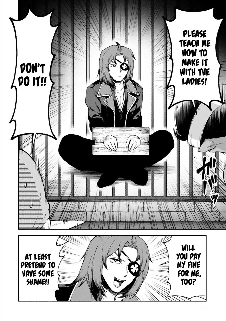 Dekoboko Majo no Oyako Jijou - Chapter 26 Page 2