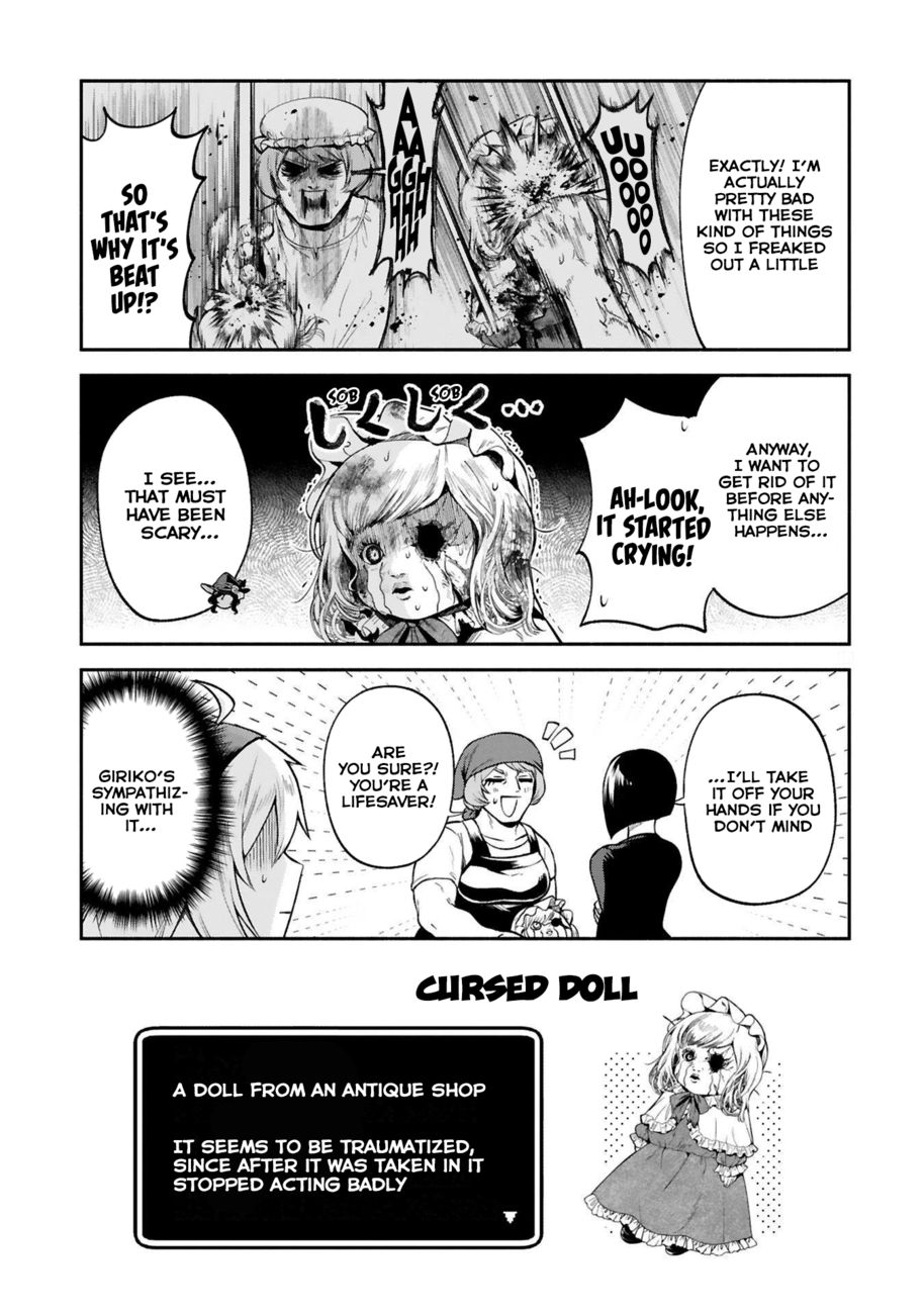 Dekoboko Majo no Oyako Jijou - Chapter 27 Page 13