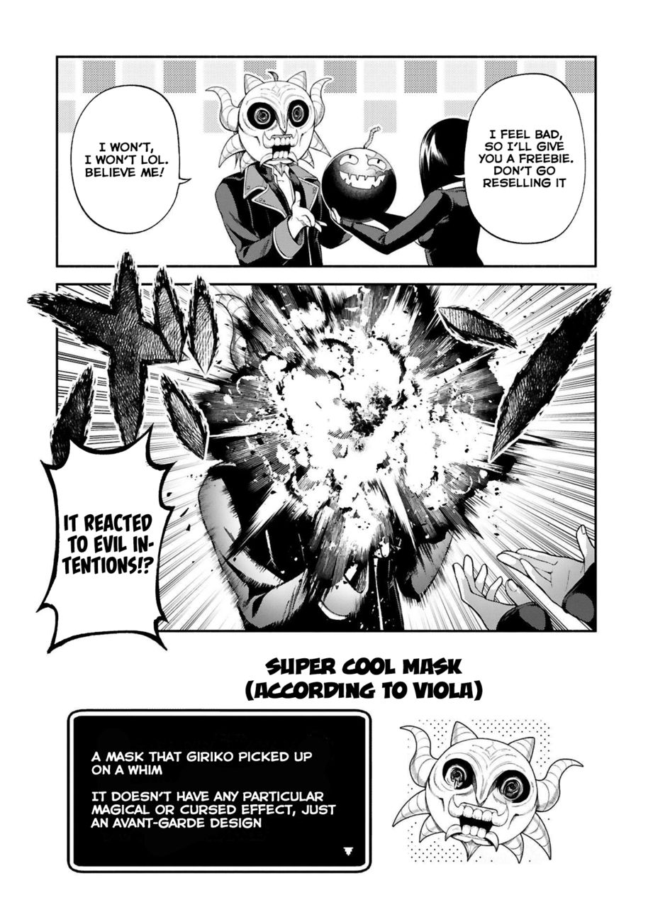 Dekoboko Majo no Oyako Jijou - Chapter 27 Page 17