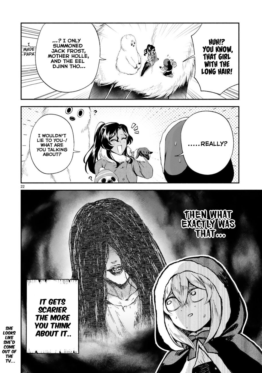 Dekoboko Majo no Oyako Jijou - Chapter 30 Page 23