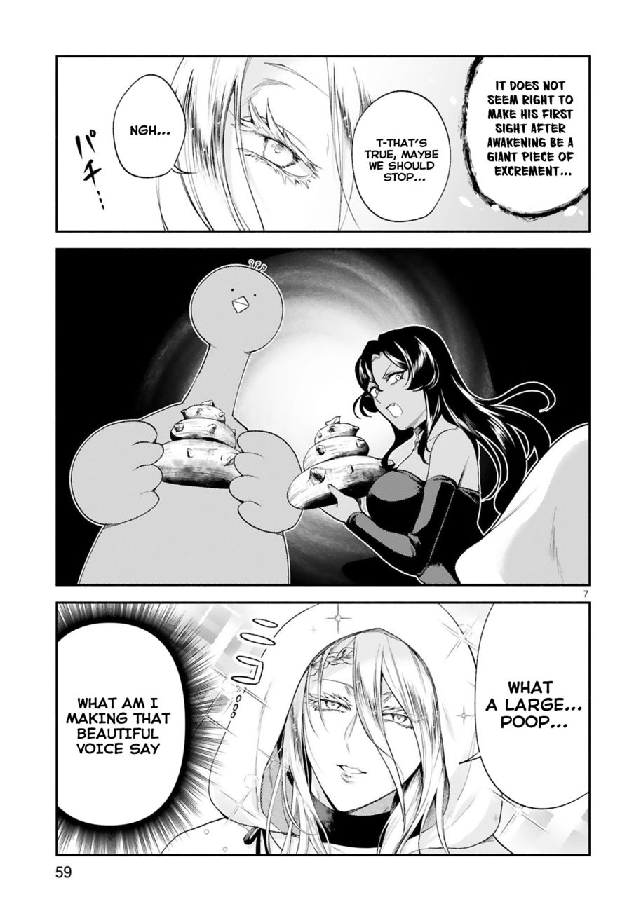 Dekoboko Majo no Oyako Jijou - Chapter 31 Page 7