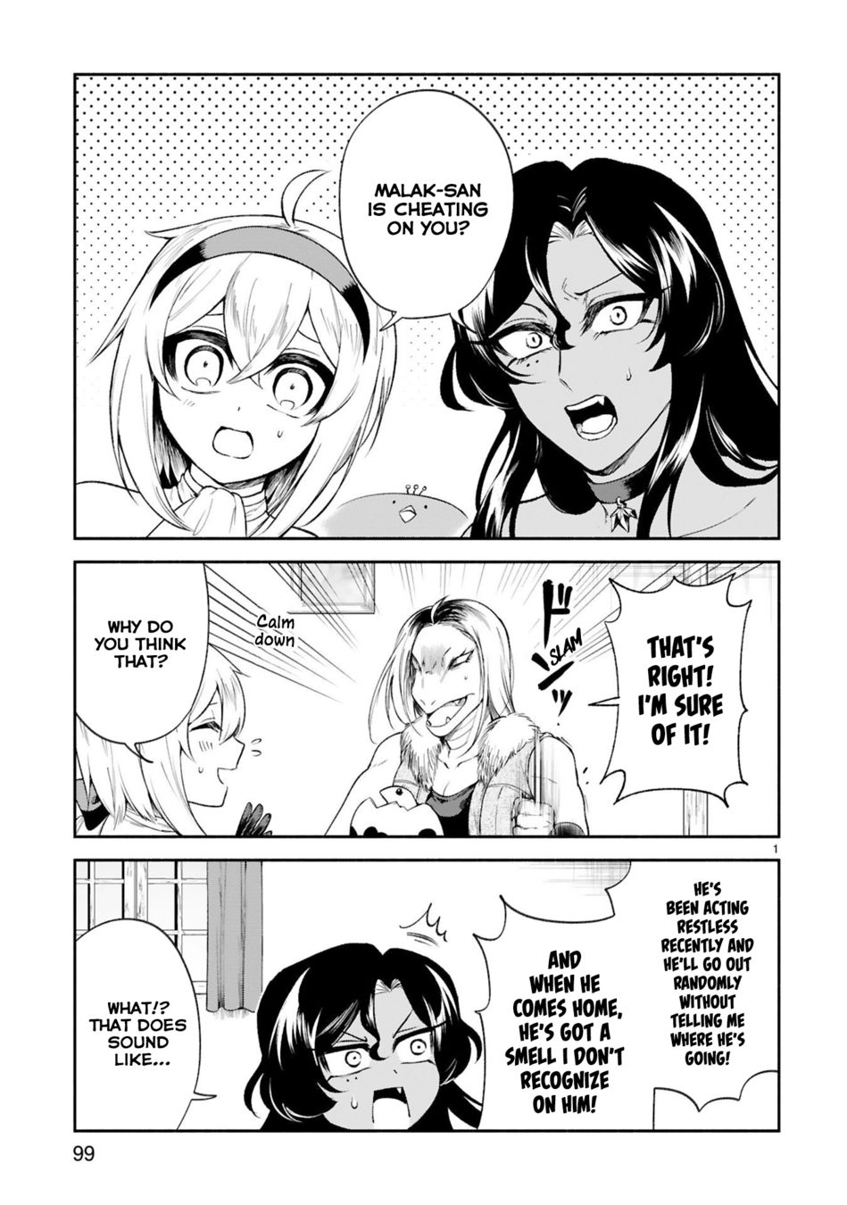 Dekoboko Majo no Oyako Jijou - Chapter 33 Page 1