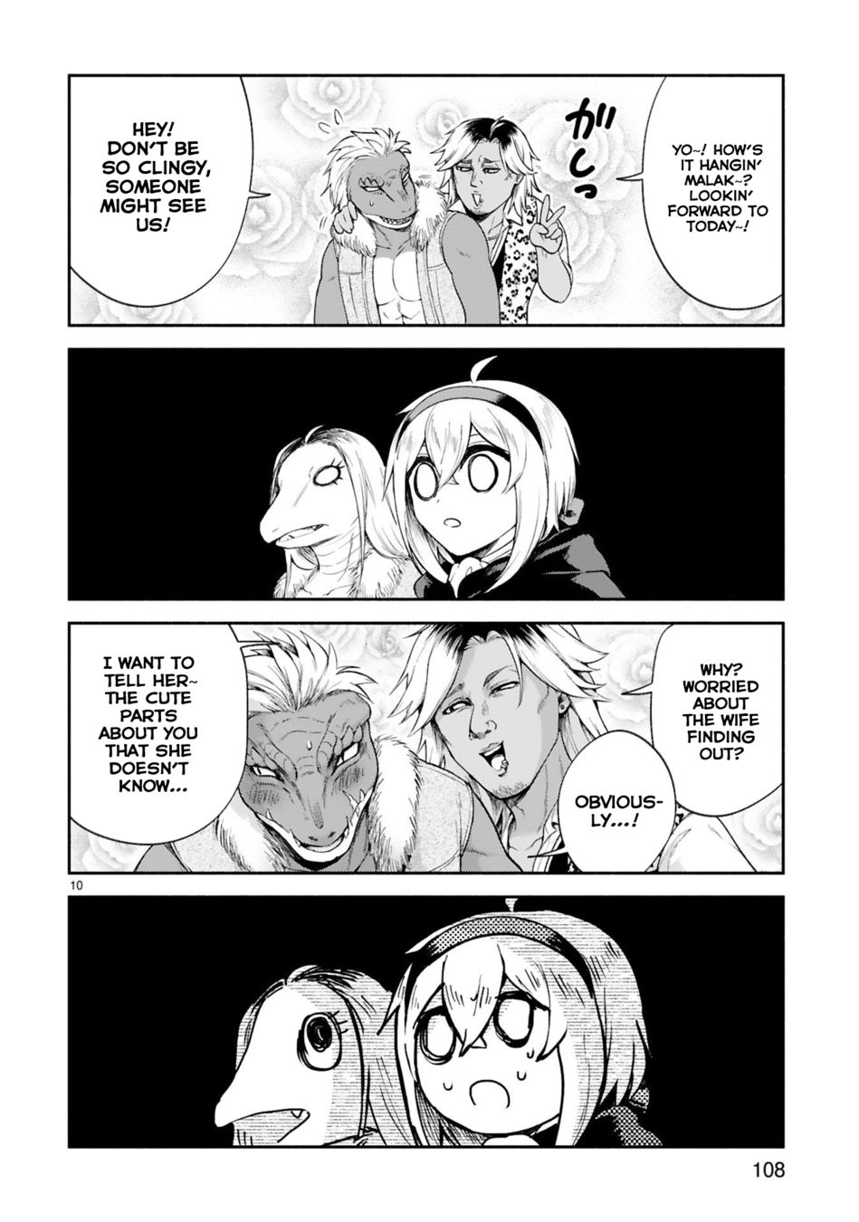 Dekoboko Majo no Oyako Jijou - Chapter 33 Page 10