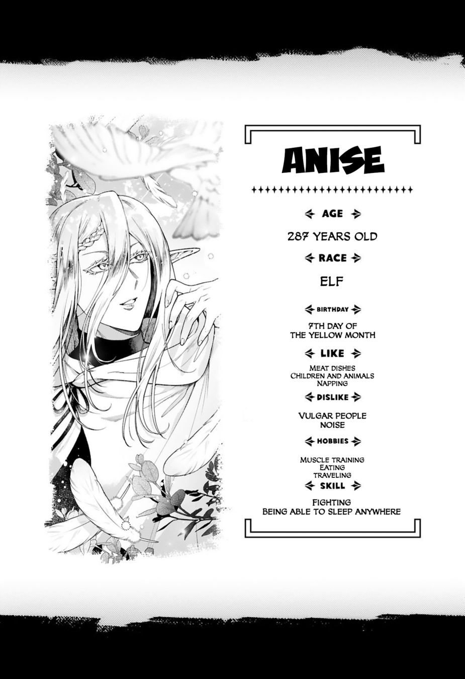 Dekoboko Majo no Oyako Jijou - Chapter 33 Page 13