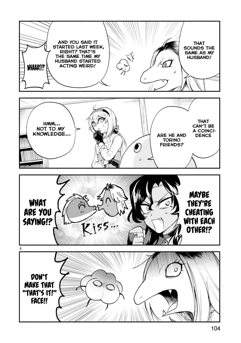 Dekoboko Majo no Oyako Jijou - Chapter 33 Page 6