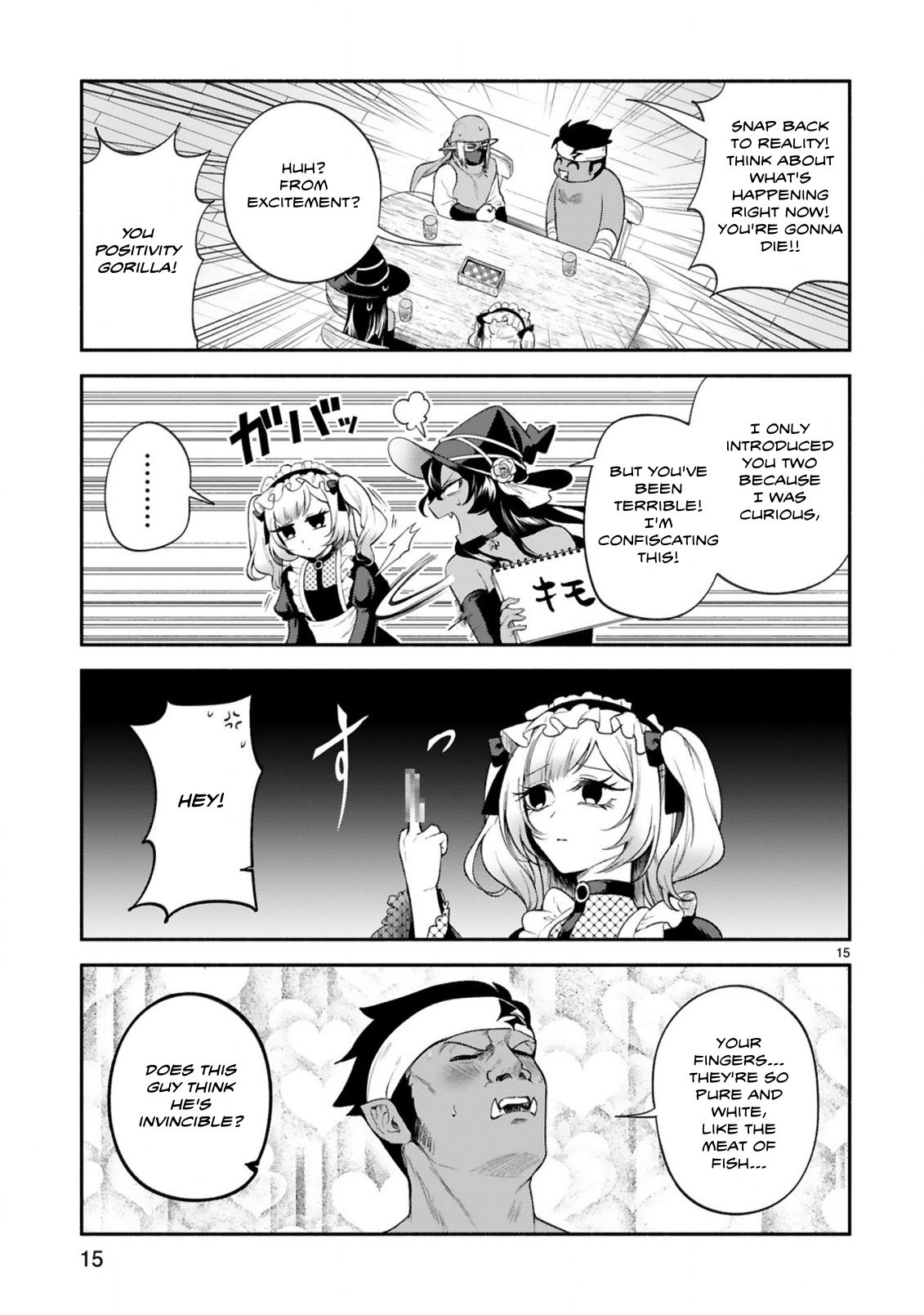 Dekoboko Majo no Oyako Jijou - Chapter 36 Page 14