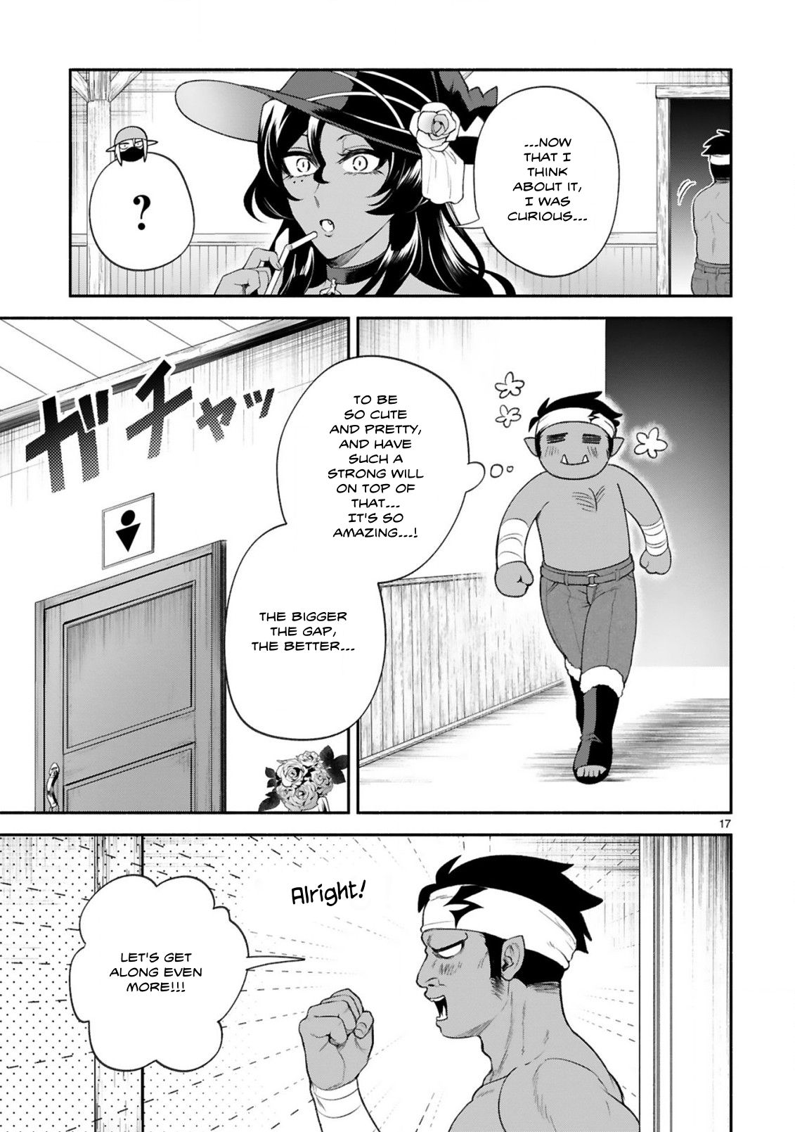 Dekoboko Majo no Oyako Jijou - Chapter 36 Page 16