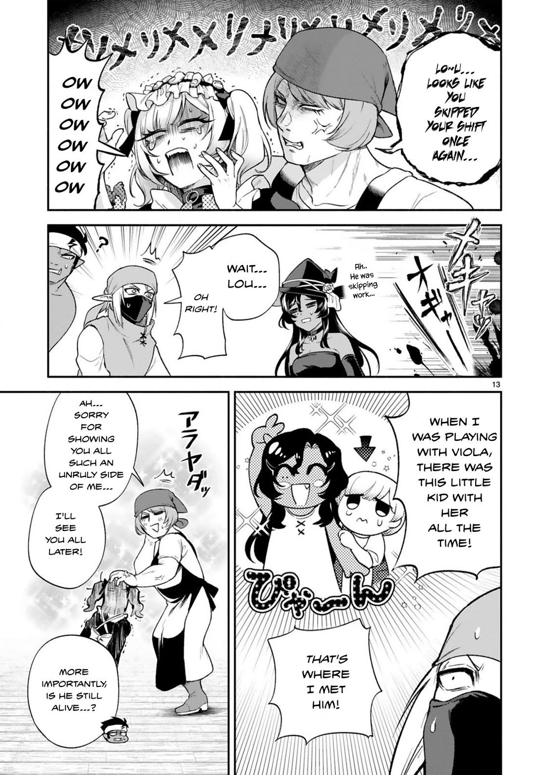Dekoboko Majo no Oyako Jijou - Chapter 37 Page 13