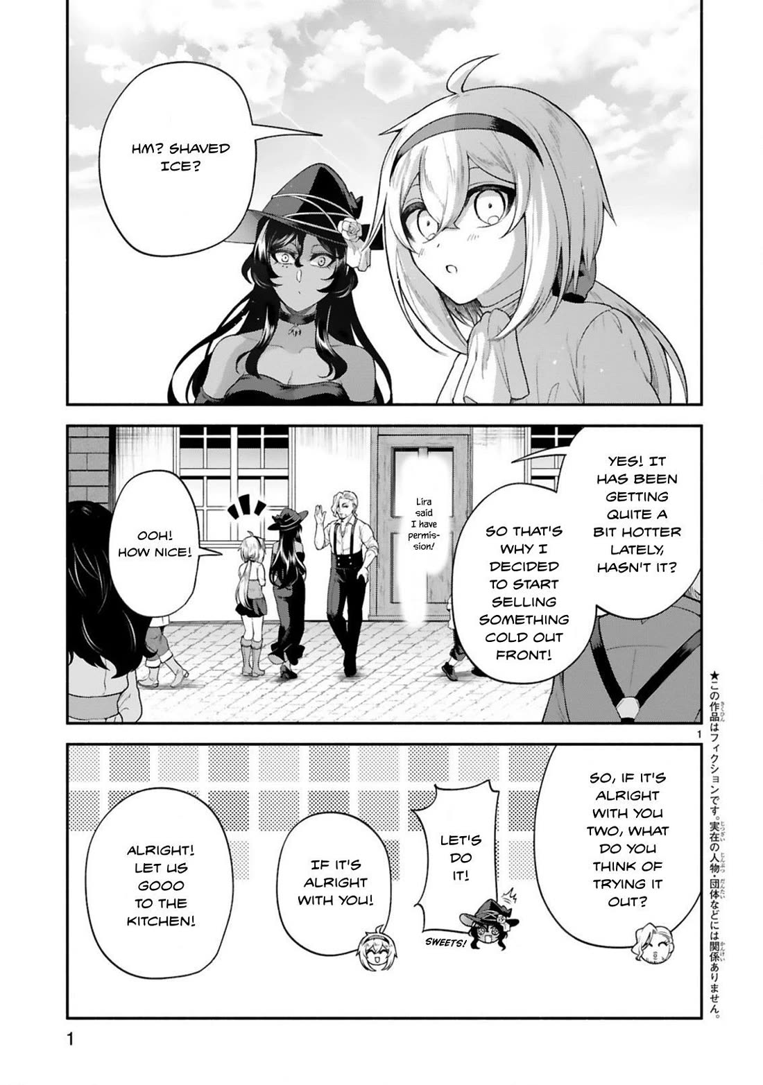 Dekoboko Majo no Oyako Jijou - Chapter 38 Page 1