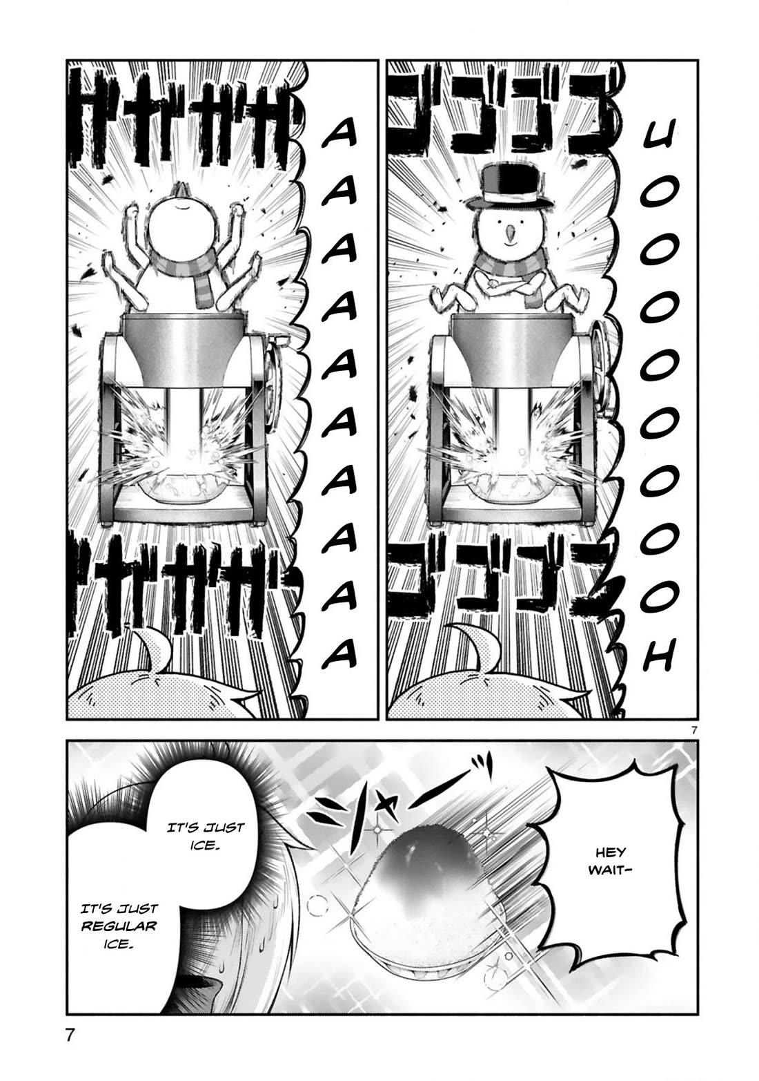 Dekoboko Majo no Oyako Jijou - Chapter 38 Page 7