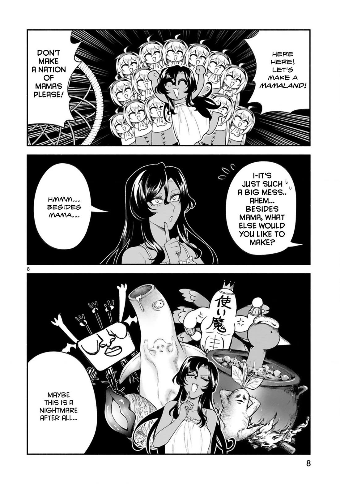 Dekoboko Majo no Oyako Jijou - Chapter 39 Page 8