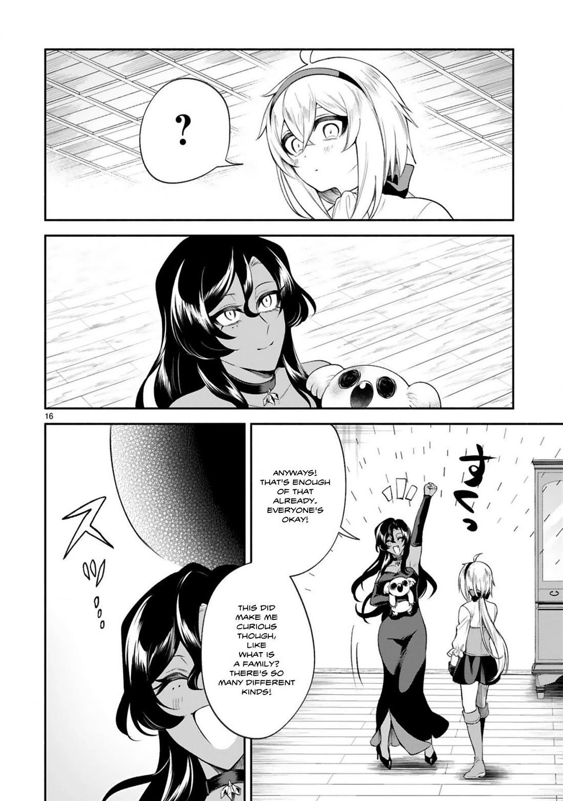 Dekoboko Majo no Oyako Jijou - Chapter 40 Page 16