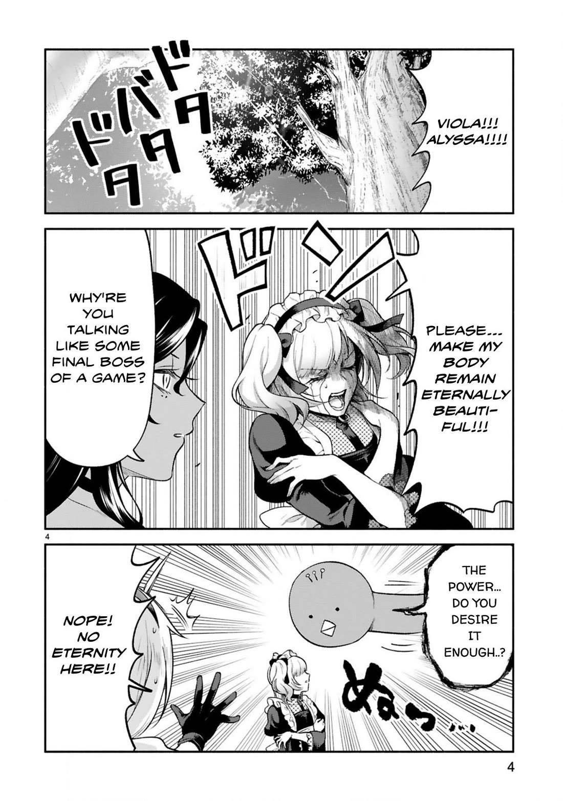 Dekoboko Majo no Oyako Jijou - Chapter 41 Page 4