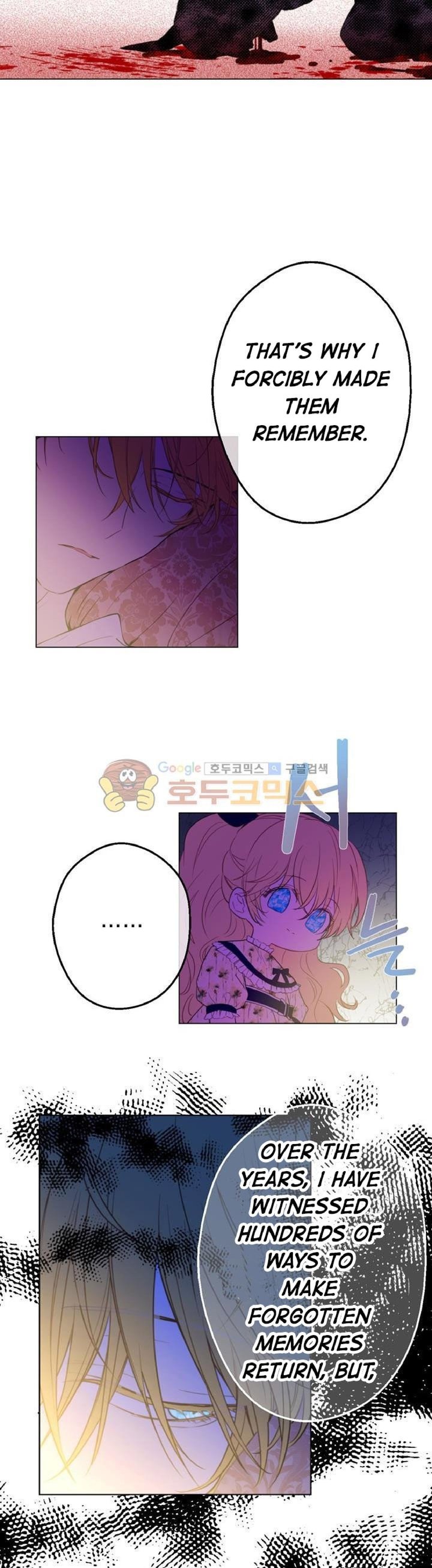 Who Made Me a Princess - Chapter 15 Page 16