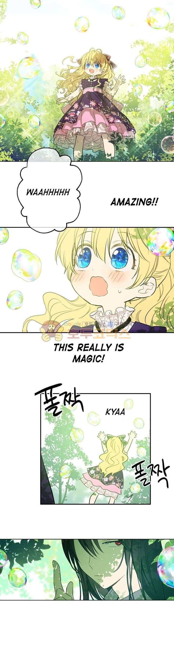 Who Made Me a Princess - Chapter 17 Page 12