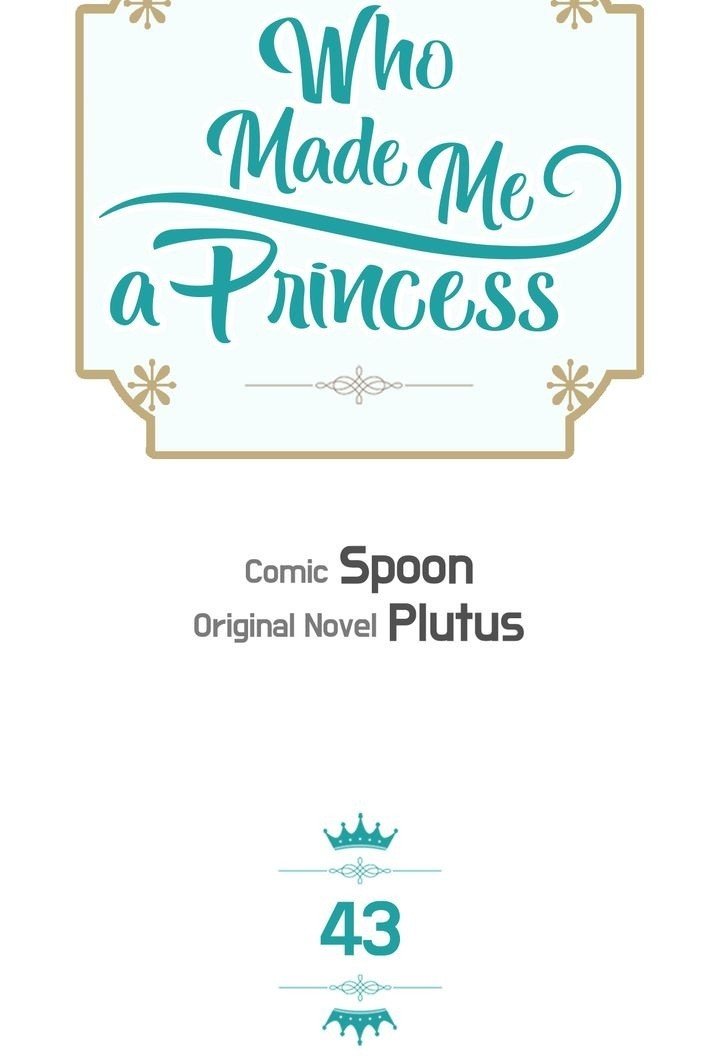 Who Made Me a Princess - Chapter 43 Page 2
