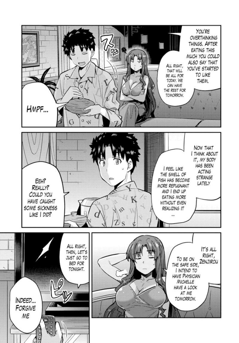 Risou no Himo Seikatsu - Chapter 11 Page 10