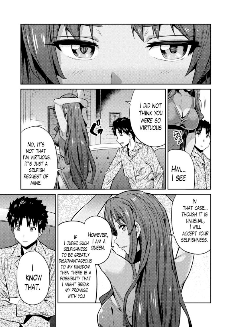 Risou no Himo Seikatsu - Chapter 11 Page 20