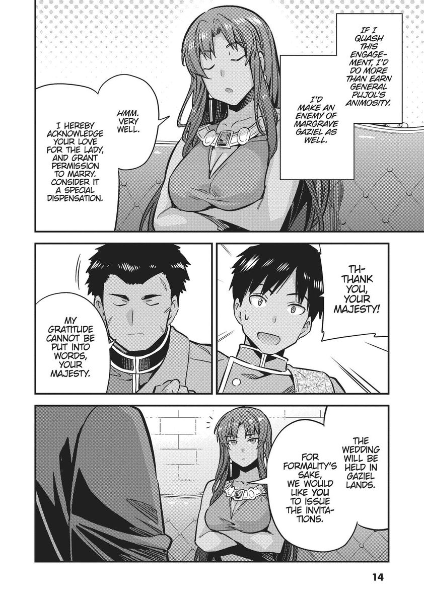 Risou no Himo Seikatsu - Chapter 33 Page 14