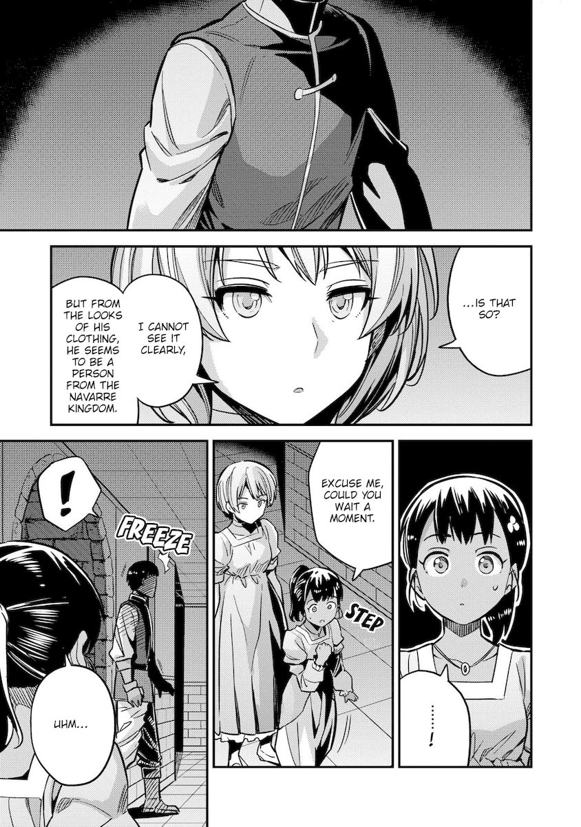 Risou no Himo Seikatsu - Chapter 39 Page 34
