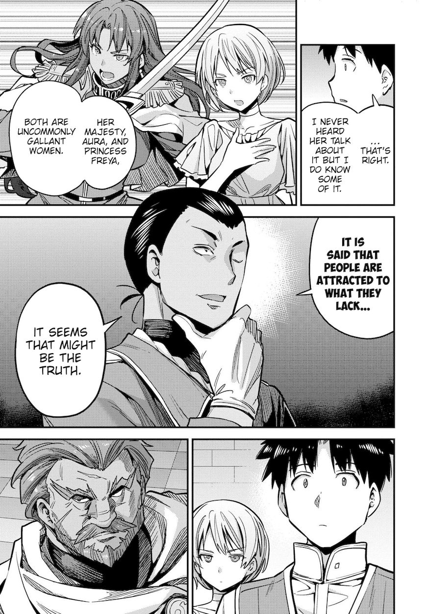 Risou no Himo Seikatsu - Chapter 43 Page 10