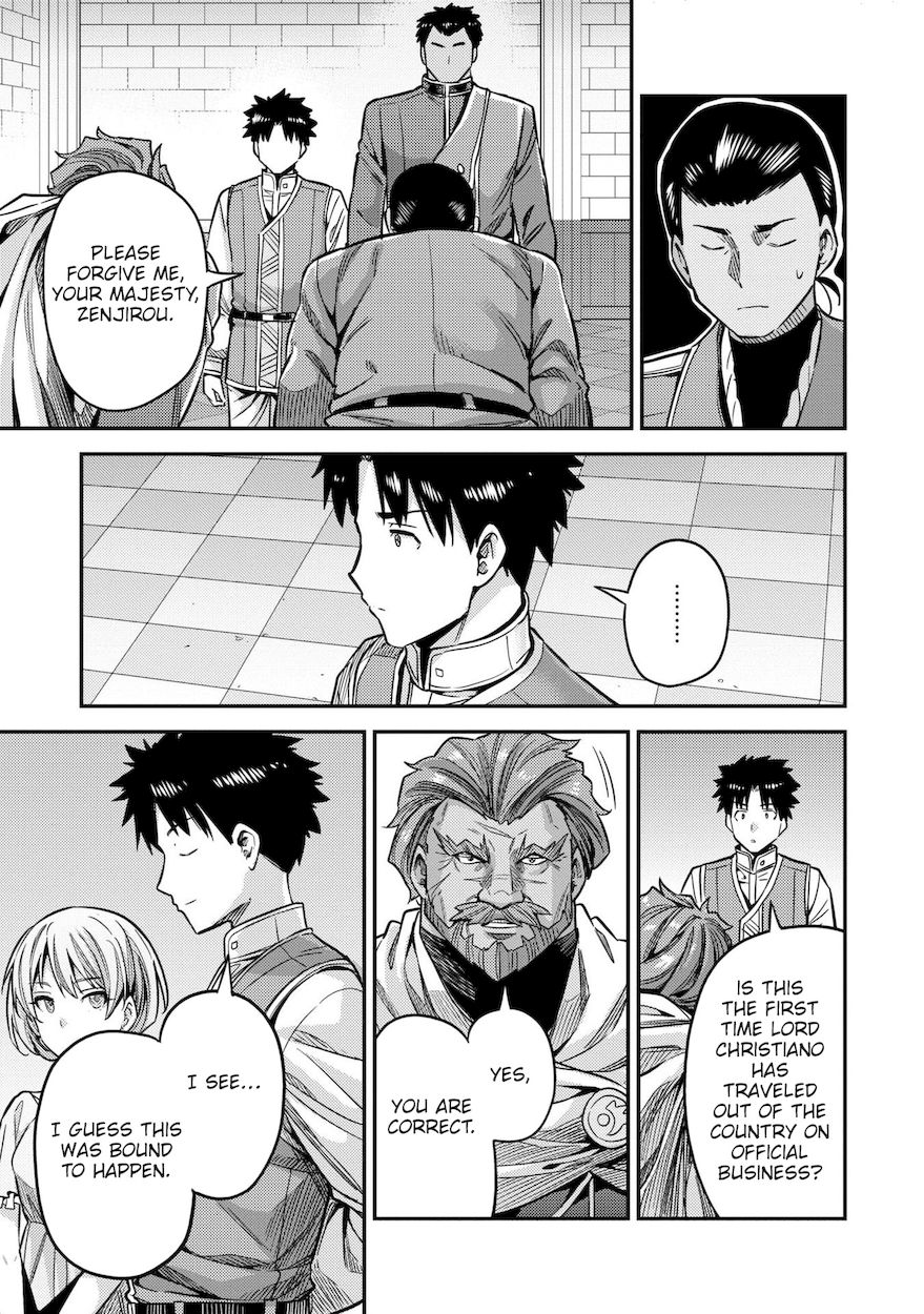 Risou no Himo Seikatsu - Chapter 43 Page 18