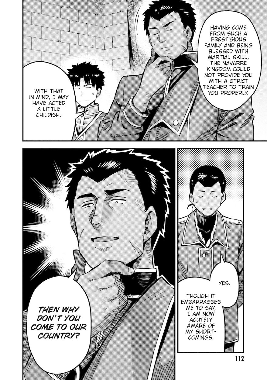 Risou no Himo Seikatsu - Chapter 43 Page 21