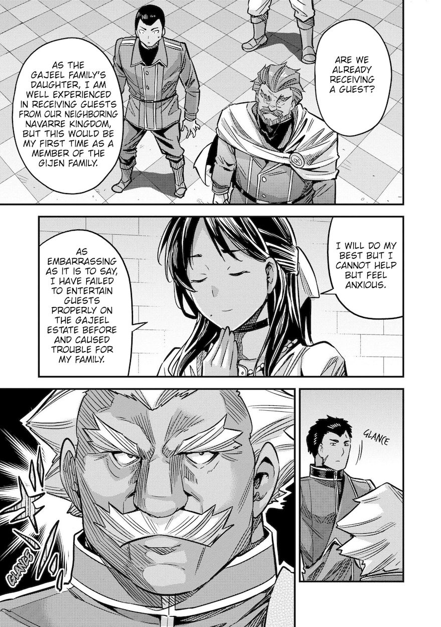 Risou no Himo Seikatsu - Chapter 43 Page 26