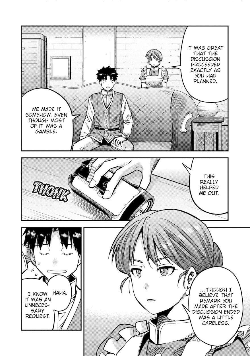 Risou no Himo Seikatsu - Chapter 43 Page 29