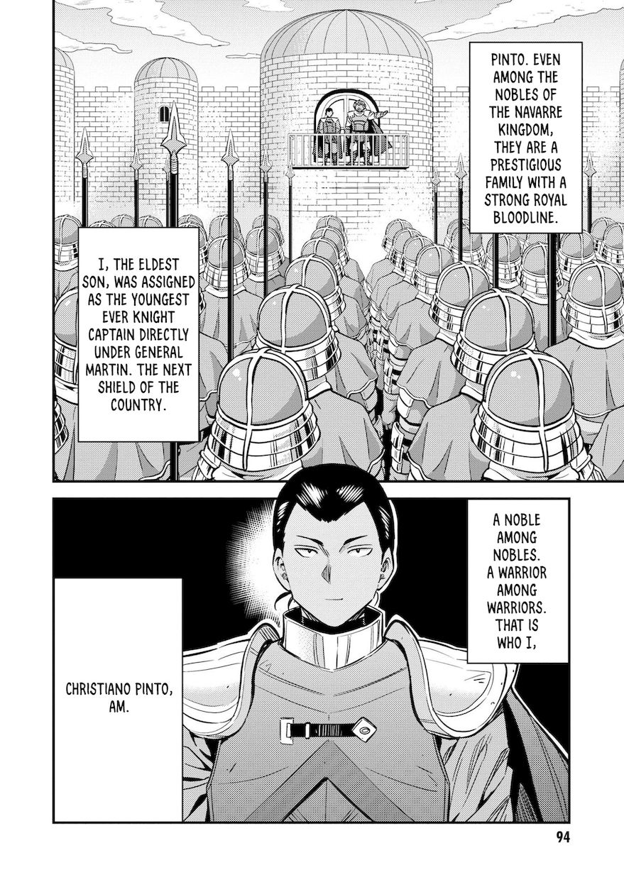 Risou no Himo Seikatsu - Chapter 43 Page 3