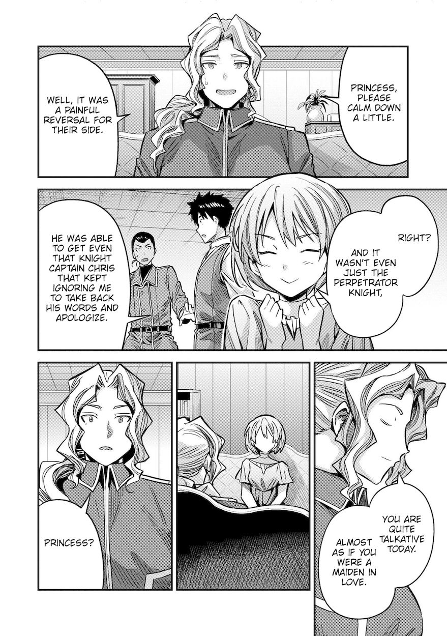 Risou no Himo Seikatsu - Chapter 43 Page 33