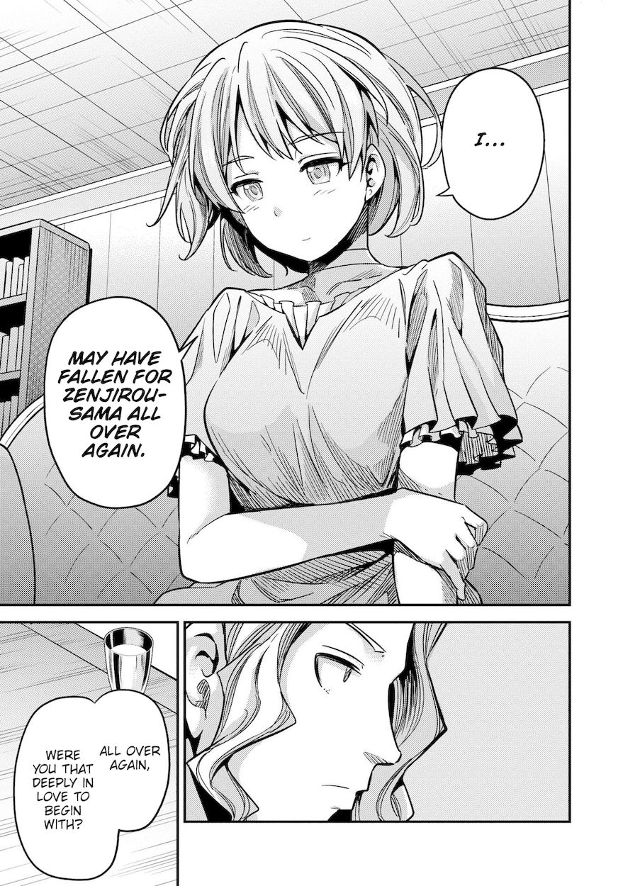 Risou no Himo Seikatsu - Chapter 43 Page 34