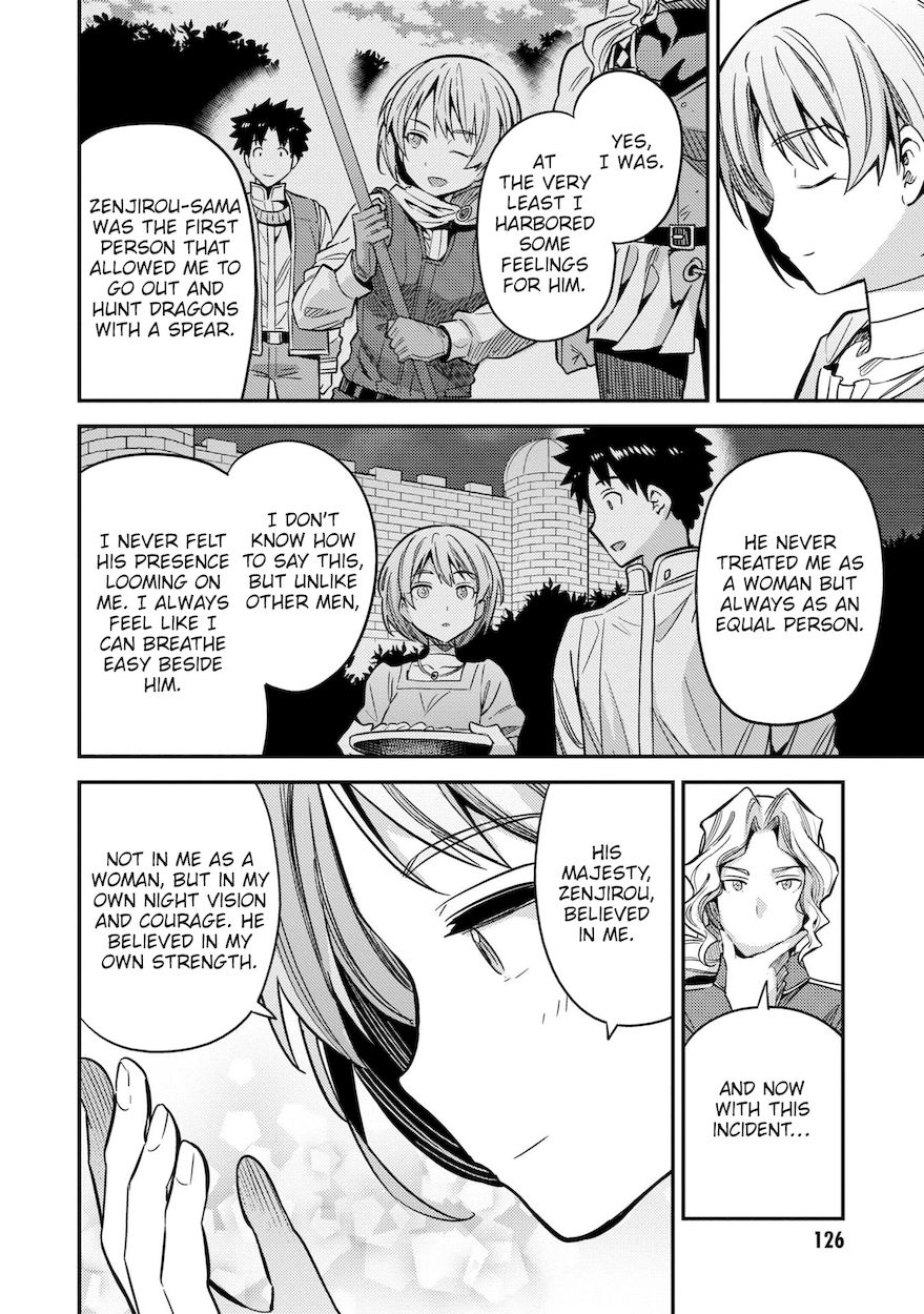 Risou no Himo Seikatsu - Chapter 43 Page 35