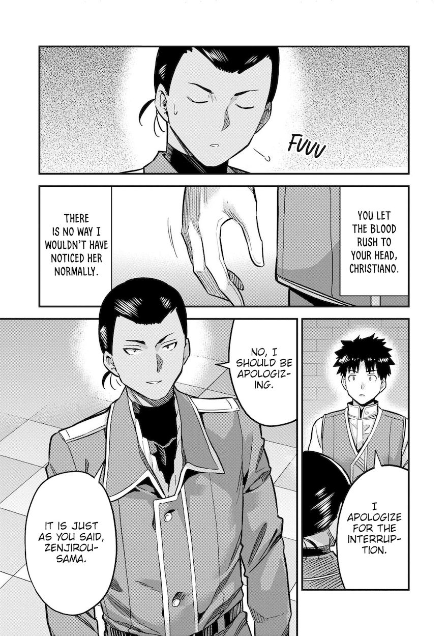 Risou no Himo Seikatsu - Chapter 43 Page 8