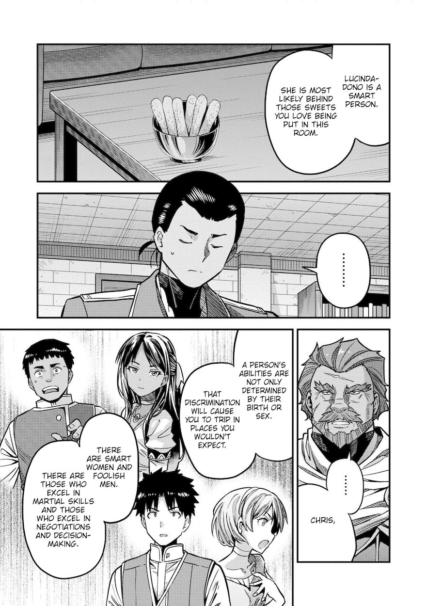 Risou no Himo Seikatsu - Chapter 44 Page 10