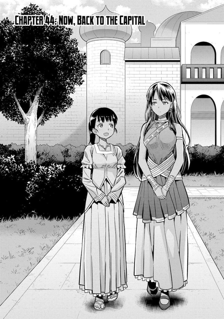 Risou no Himo Seikatsu - Chapter 44 Page 2