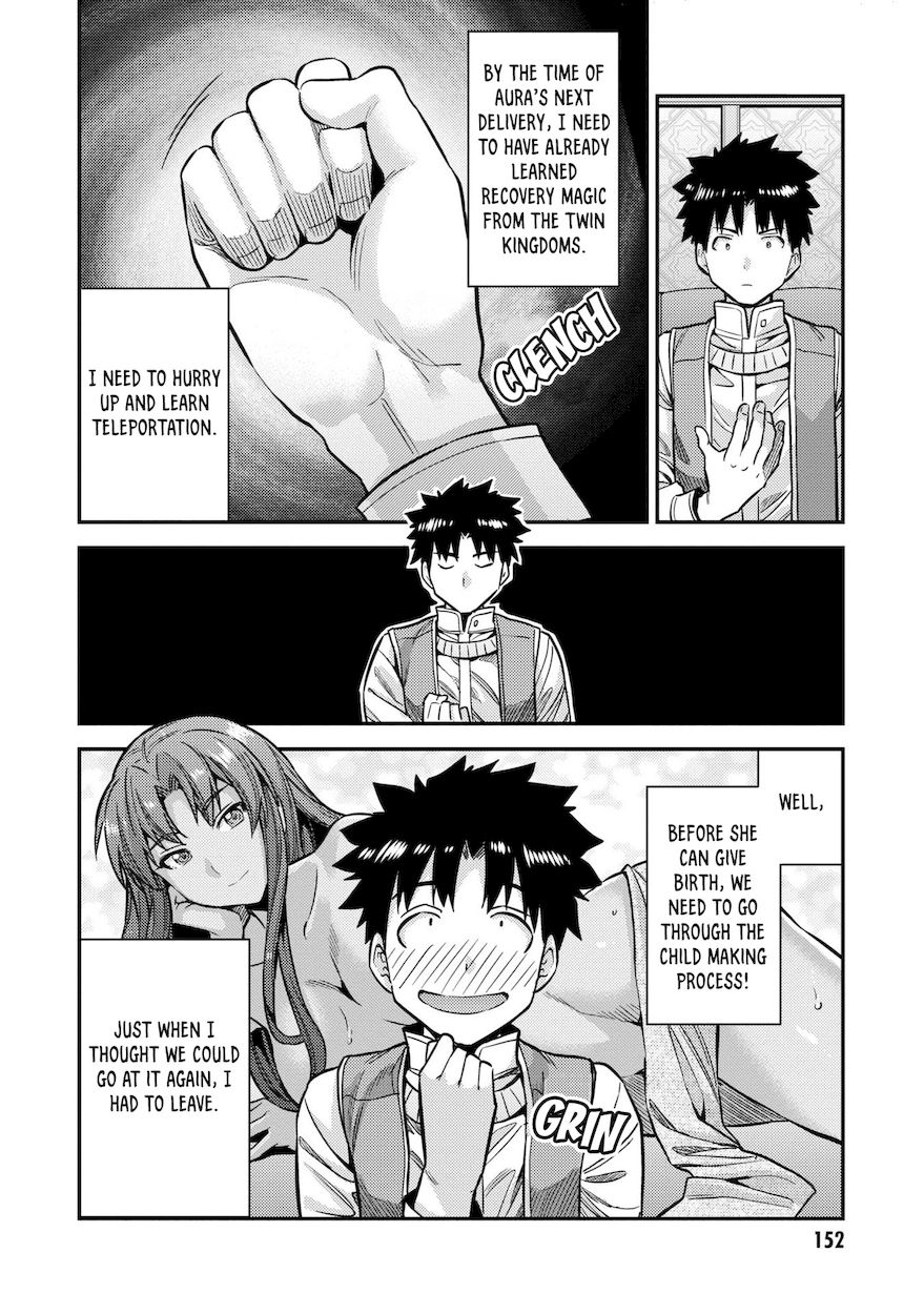 Risou no Himo Seikatsu - Chapter 44 Page 23