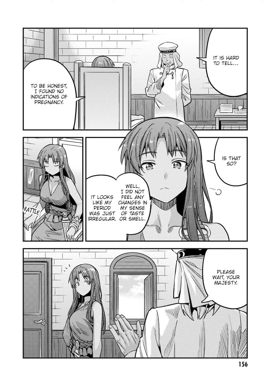 Risou no Himo Seikatsu - Chapter 44 Page 27