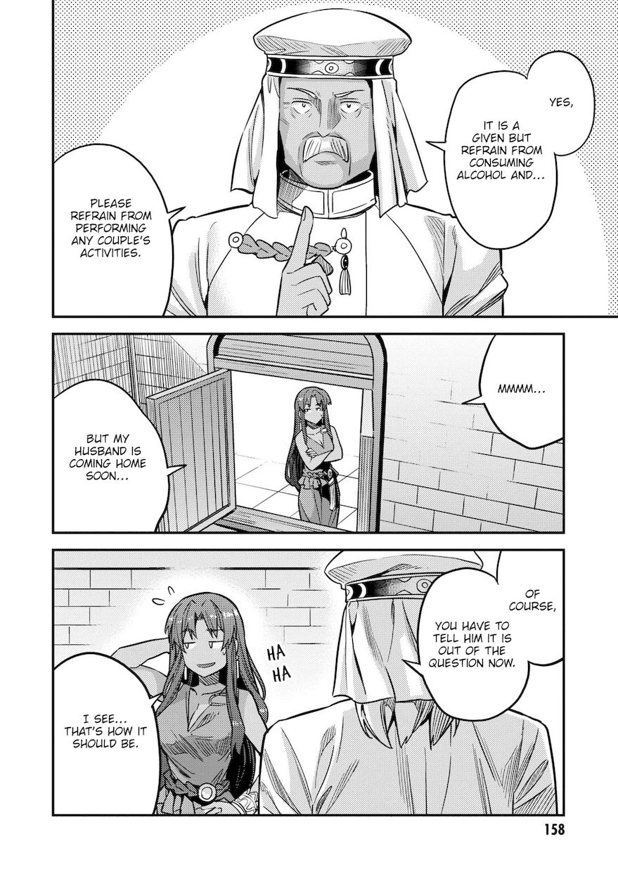 Risou no Himo Seikatsu - Chapter 44 Page 29