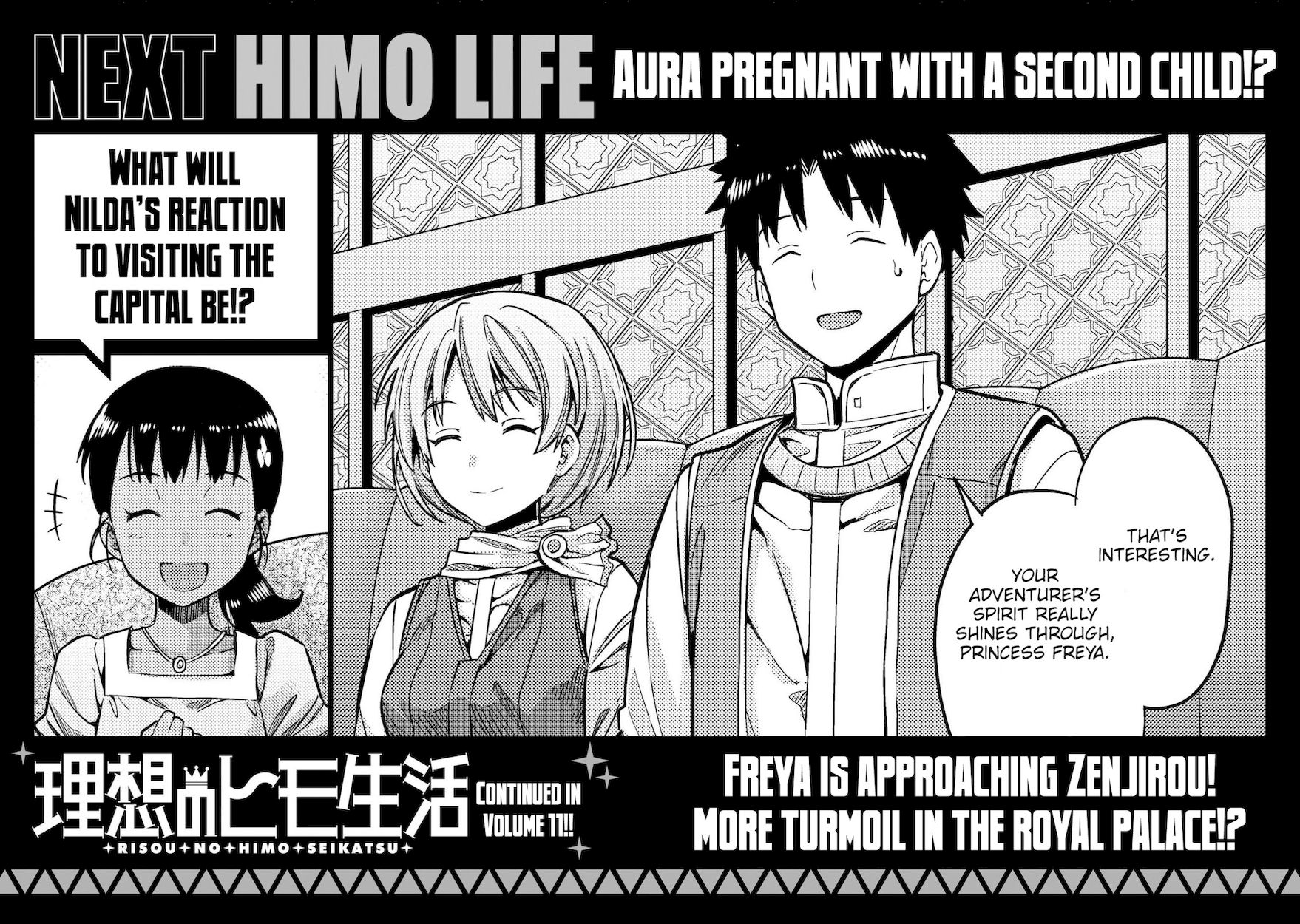 Risou no Himo Seikatsu - Chapter 44 Page 35