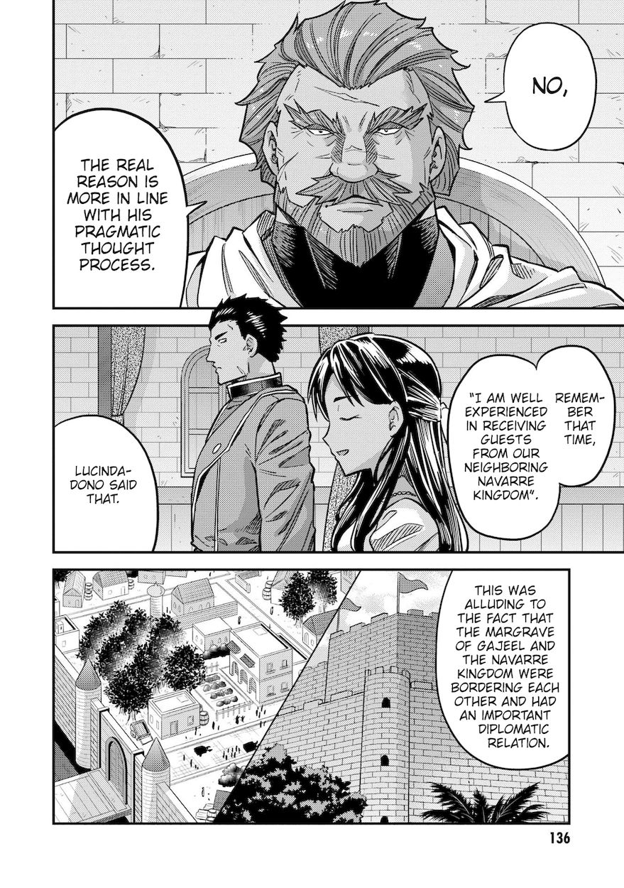 Risou no Himo Seikatsu - Chapter 44 Page 7