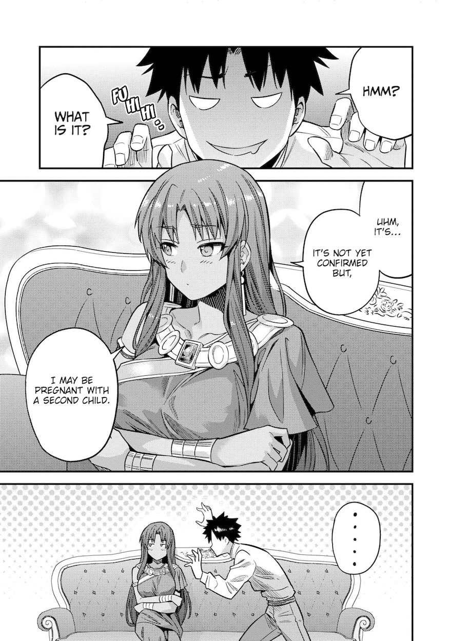 Risou no Himo Seikatsu - Chapter 45 Page 18