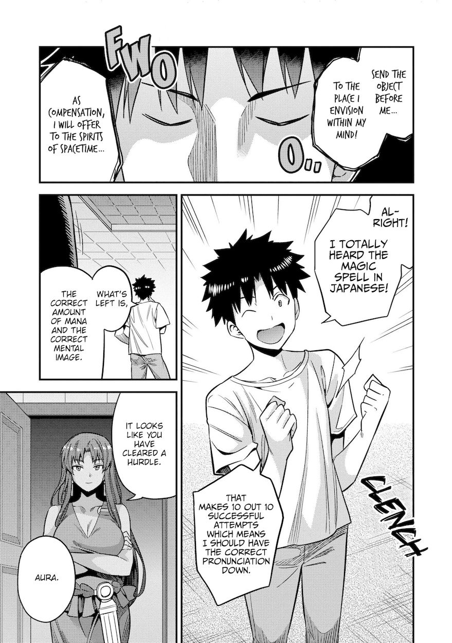 Risou no Himo Seikatsu - Chapter 45 Page 20