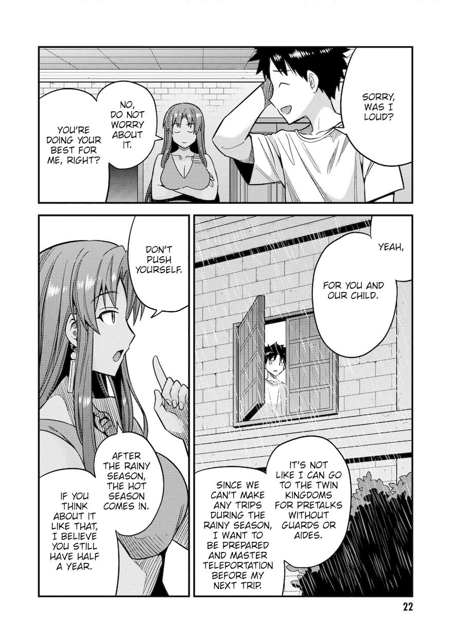 Risou no Himo Seikatsu - Chapter 45 Page 21