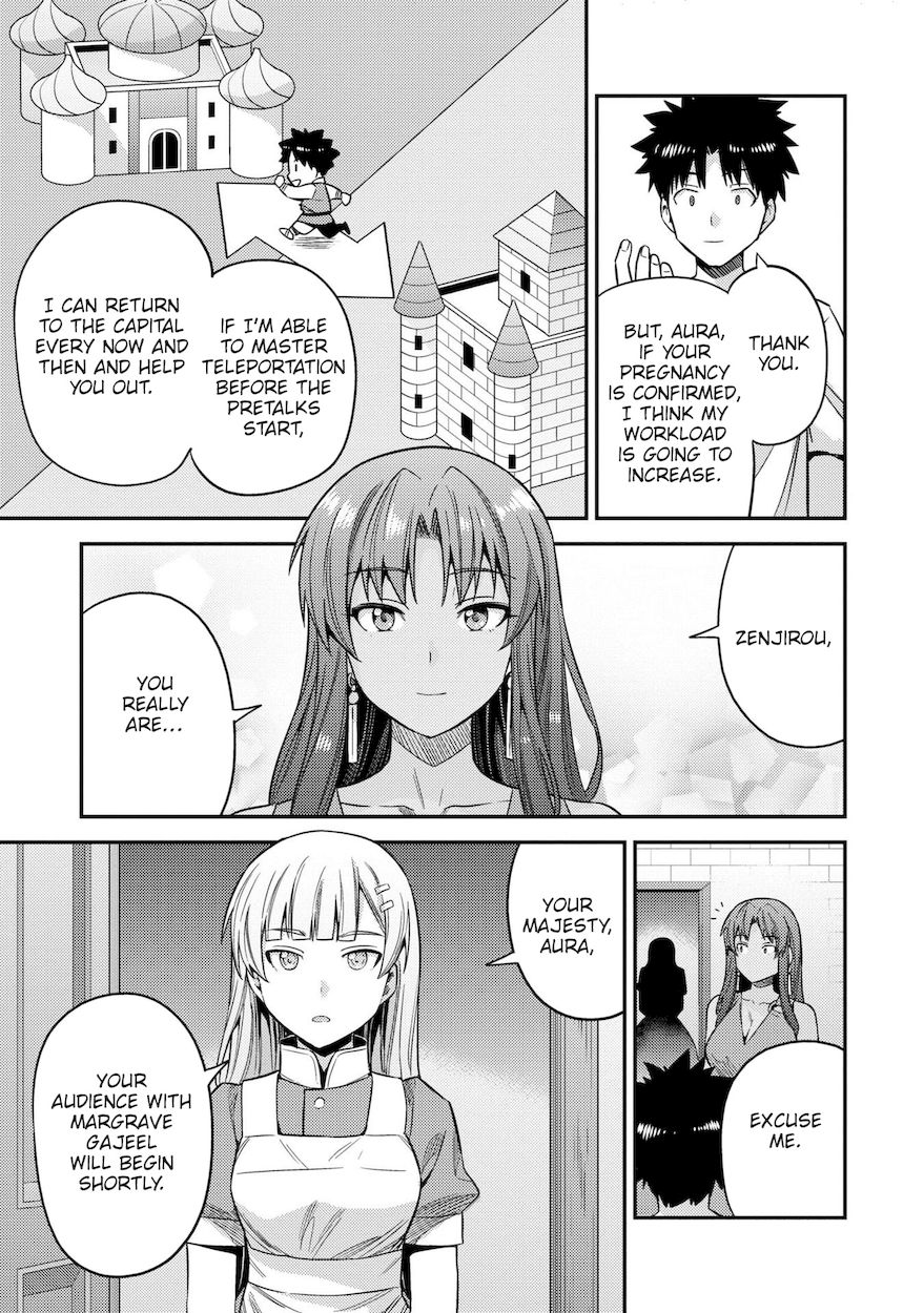 Risou no Himo Seikatsu - Chapter 45 Page 22