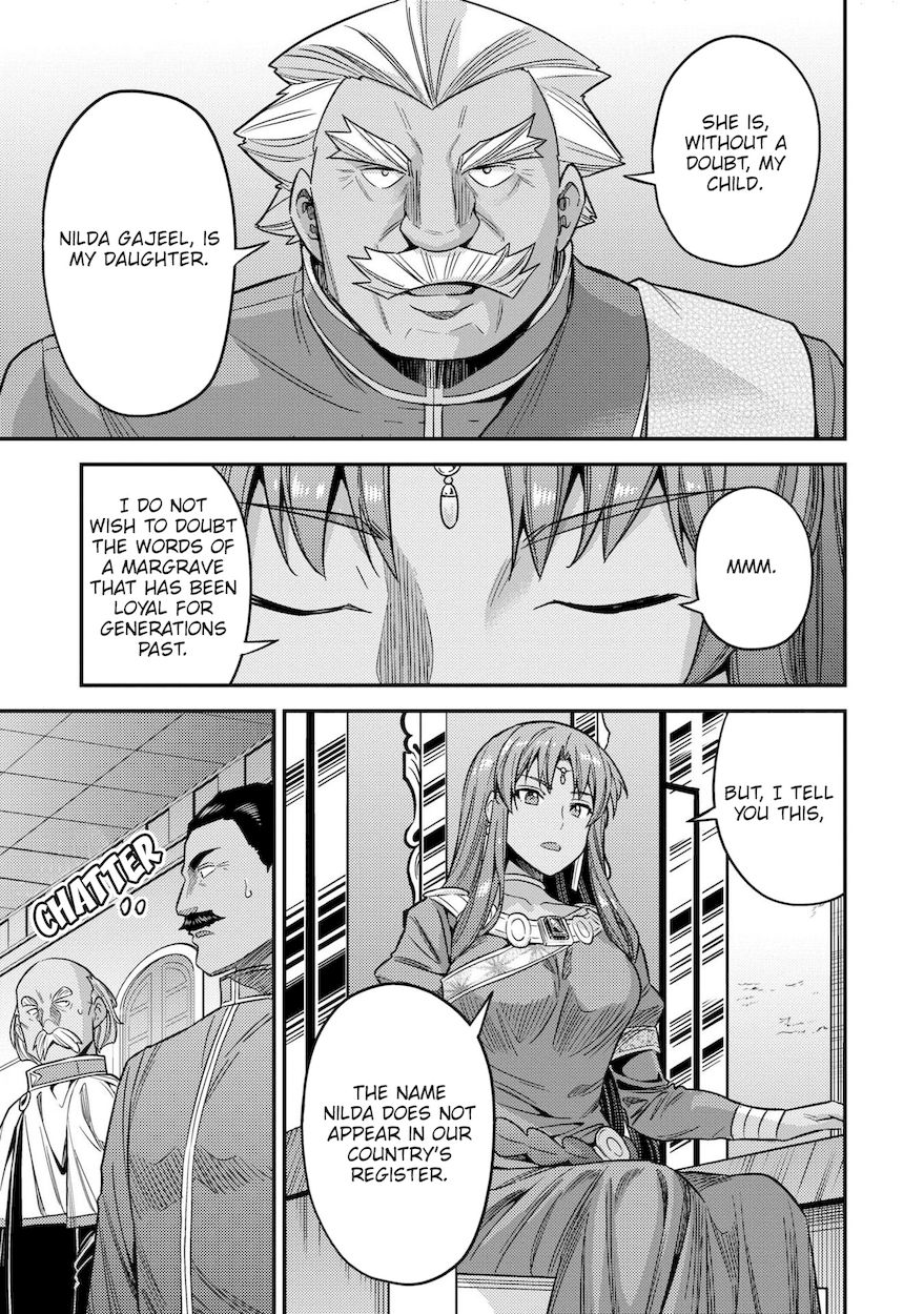 Risou no Himo Seikatsu - Chapter 45 Page 26