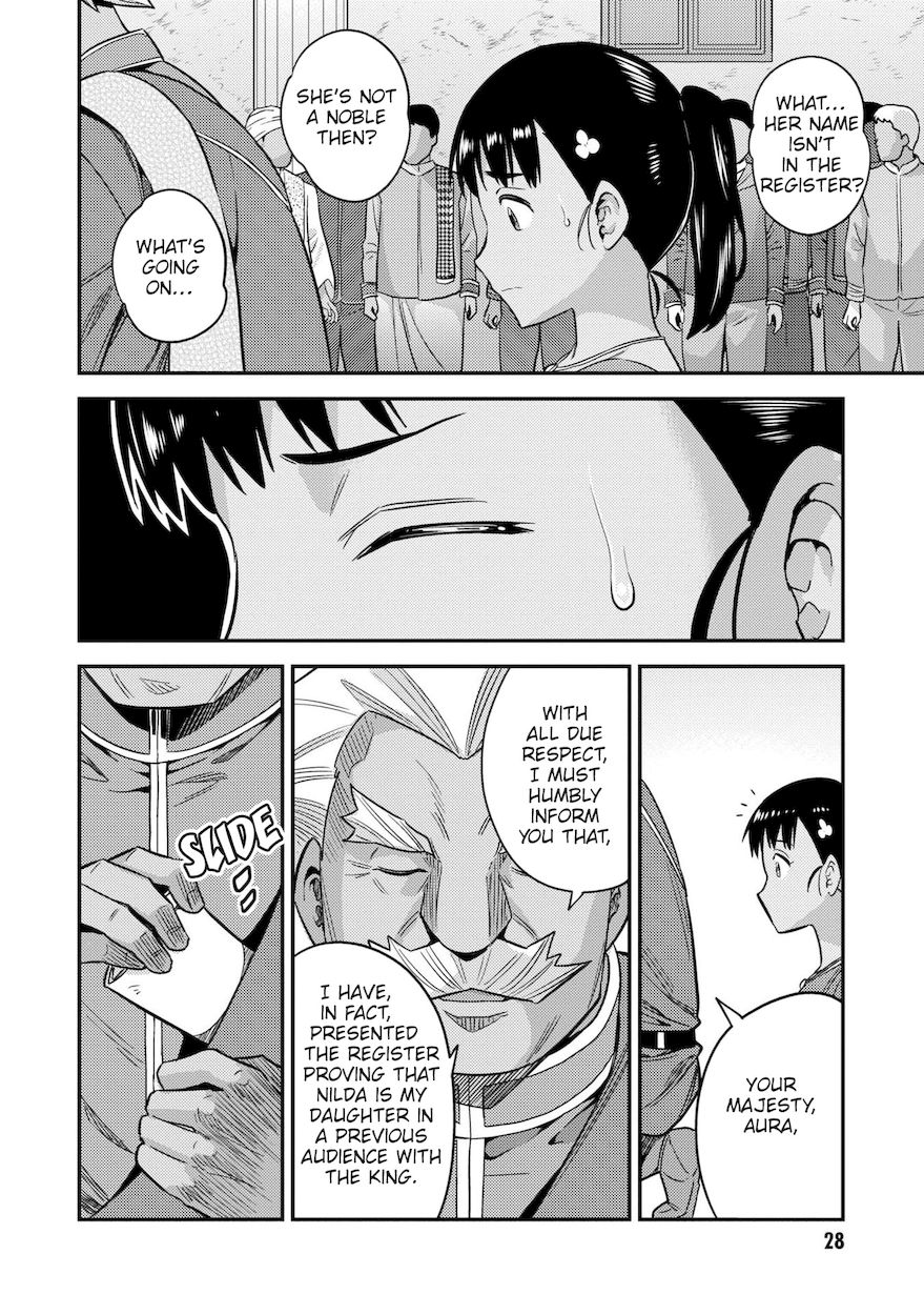 Risou no Himo Seikatsu - Chapter 45 Page 27